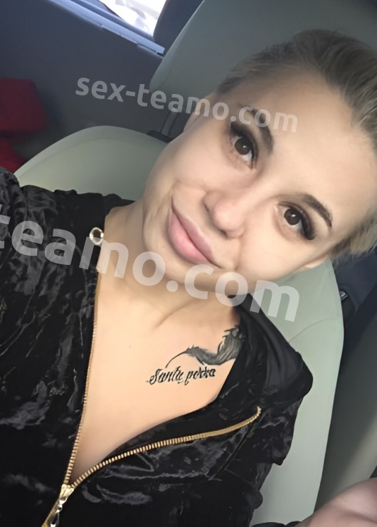 Индивидуалка Арина, доступна для личного знакомства от 2000 руб