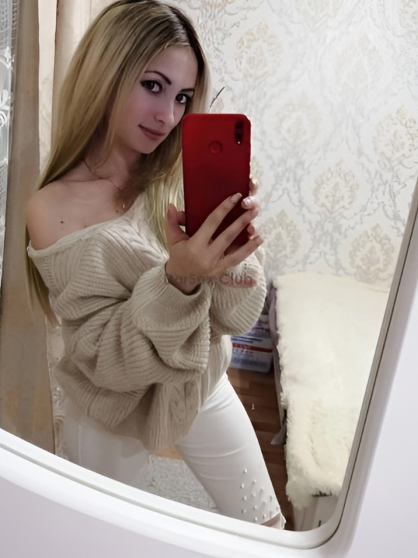 Гертруда привлекательная девушка из Борисоглебска цена от 2500 руб